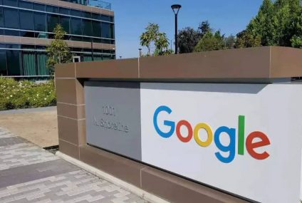 Le Cameroun parmi les pays où se déroule le Google Black Founders Fund Africa