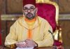 Le Maroc en Deuil : Décès de Lalla Latifa, Mère du roi Mohammed VI