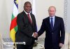 La Russie a récemment envoyé un précieux don à la République centrafricaine, marquant ainsi un geste de solidarité significatif