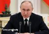 Poutine promet la victoire aux Russes lors de son investiture présidentielle