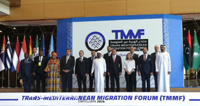 Forum méditerranéen sur les migrations 2024