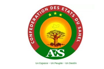 Un logo et une devise pour symboliser l’unité de l’AES