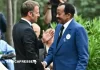 Mémoire et justice : la colonisation française au Cameroun au cœur d’un rapport remis à Paul Biya