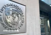 Sénégal : malgré une situation budgétaire fragile, Dakar renforce sa coopération avec le FMI