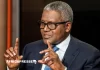 Nigéria : Dangote dément un arrêt technique et vise l’autosuffisance en essence