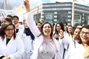 Tunisie : 7 000 jeunes médecins en grève pour dénoncer leurs conditions de travail Tunisie : 7 000 jeunes médecins en grève pour dénoncer leurs conditions de travail