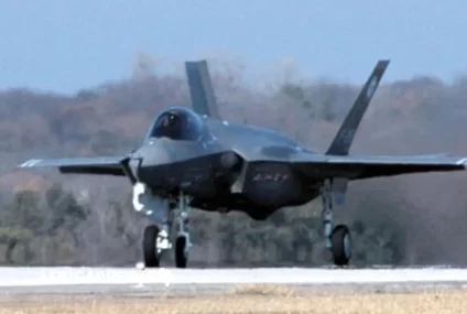 Ghana : la discrète plateforme aérienne américaine pour espionner le Nigeria ?