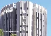 La Banque centrale des États de l’Afrique de l’Ouest ouvre une nouvelle succursale au Niger