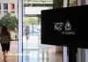 Interpol frappe un grand coup contre les réseaux criminels ouest-africains avec l’opération Jackal IV