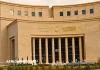 Égypte : les actifs étrangers nets du secteur bancaire franchissent la barre des 29,5 milliards de dollars