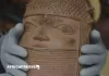 La Suisse restitue 28 bronzes du royaume du Bénin au Nigeria, nouveau pas dans la réparation du passé colonial