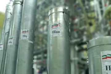 Iran : Washington et Tel-Aviv envisagent une opération secrète pour s’emparer de 450 kg d’uranium hautement enrichi Iran : Washington et Tel-Aviv envisagent une opération secrète pour s’emparer de 450 kg d’uranium hautement enrichi