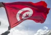 Tunisie : la dette intérieure dépasse l’emprunt extérieur pour la première fois depuis l’indépendance