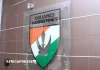 Côte d’Ivoire : Abidjan supprime le visa douanier avec avec le Burkina et le Mali