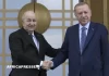 Algérie–Turquie : Abdelmadjid Tebboune en visite à Ankara pour consolider un partenariat stratégique