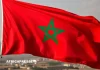 Rebond industriel africain : le Maroc détrône l’Afrique du Sud et confirme son ascension économique