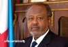 Djibouti : formation d’un nouveau gouvernement