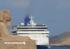 L’Égypte veut faire du canal de Suez le futur géant logistique de l’Afrique