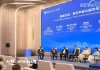 Maires africains et chinois à Beijing : une alliance stratégique sous le signe de la technologie et de la culture