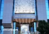 Afreximbank signe un emprunt historique de 1,5 milliard de dollars sur les marchés mondiaux