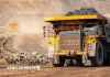 Le Burkina inaugure à Bouboulou sa première mine d’or exploitée par une société publique