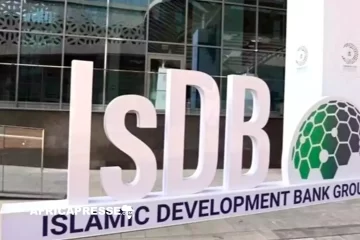 Cameroun : la Banque islamique de développement mise sur le privé pour accélérer la diversification