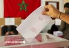 Maroc : 3 006 observateurs agréés pour les législatives du 23 septembre