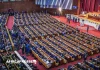 RDC : l’Assemblée nationale ouvre la voie à un référendum constitutionnel sans l’opposition