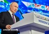 Sommet Russie–Afrique : À Moscou, la Russie fait entendre sa voix face à une Afrique en quête de résultats concrets